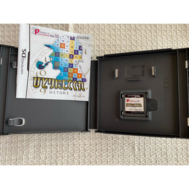 ニンテンドーDS(ニンテンドーDS)の【中古】DS ひとりにしてくれ エンタメ/ホビーのゲームソフト/ゲーム機本体(携帯用ゲームソフト)の商品写真