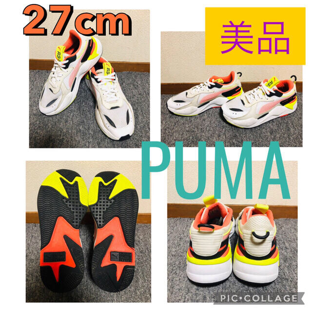 PUMA  プーマ　RS-X HD2 PUMA WHITE-NR 27cm