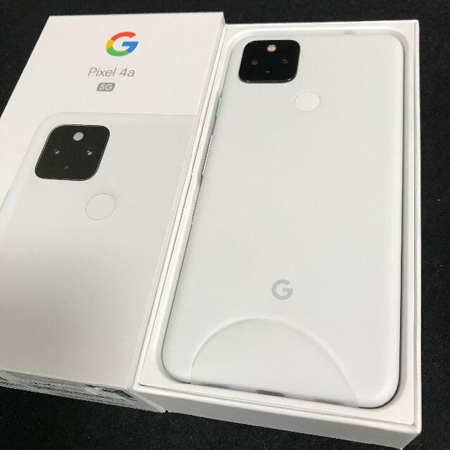 Google Pixel(グーグルピクセル)の【新品/未使用/SIMフリー】Google Pixel4a 5G★一括購入★ スマホ/家電/カメラのスマートフォン/携帯電話(スマートフォン本体)の商品写真