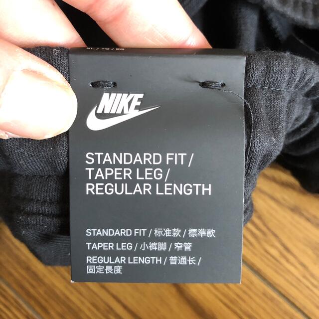 NIKE(ナイキ)の【新品XL】ナイキ スウエットパンツ　ブラック　ナイキ　スウェット メンズのパンツ(その他)の商品写真