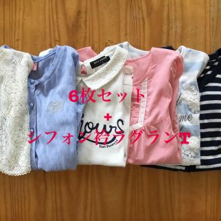 メゾピアノ(mezzo piano)のメゾピアノ・ポンポネット・組曲etc140cm 女の子　春夏6枚セット+おまけ(Tシャツ/カットソー)