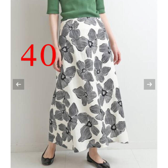【新品未使用】IENA モノトーンフラワー綿麻スカート 40なし伸縮性