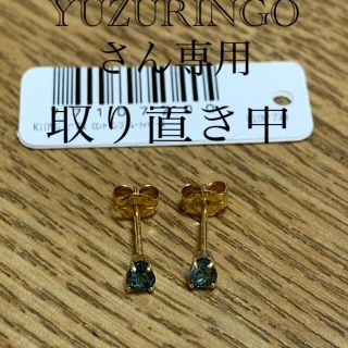 エテ(ete)のete ロンドンブルートパーズ　ピアス(ピアス)