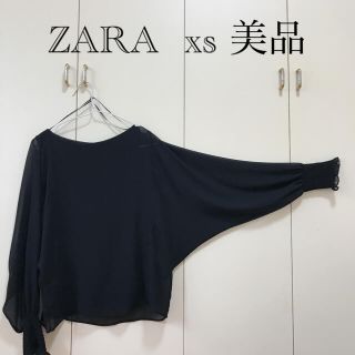 ザラ(ZARA)のZARA ザラ　袖だけシアーブラウス　黒　xs美品(シャツ/ブラウス(長袖/七分))