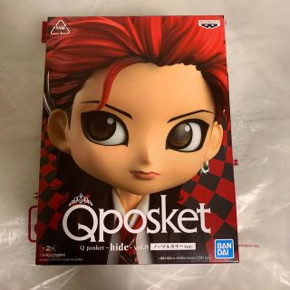 バンダイ(BANDAI)のhide Qposket  Vol.8 フィギュア(ミュージシャン)