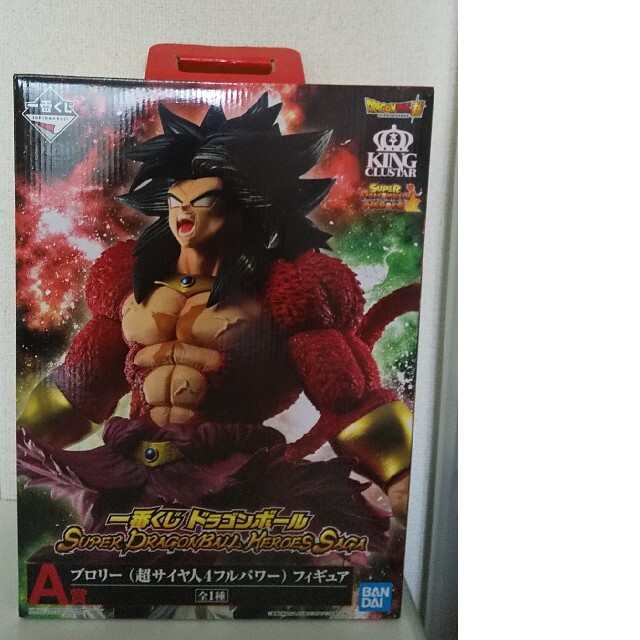 ドラゴンボール 一番くじ ブロリー 超サイヤ人4フルパワーの通販 By Nzc S Shop ドラゴンボールならラクマ