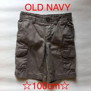 オールドネイビー(Old Navy)のOLD NAVY ☆ハーフパンツ キッズ☆茶系☆100cm☆(パンツ/スパッツ)