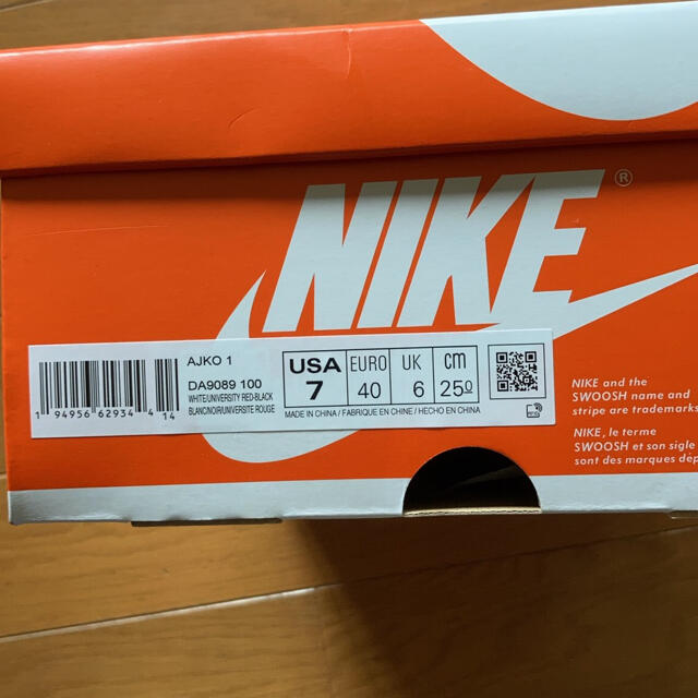 NIKE(ナイキ)のAJKO1 シカゴ　25cm メンズの靴/シューズ(スニーカー)の商品写真