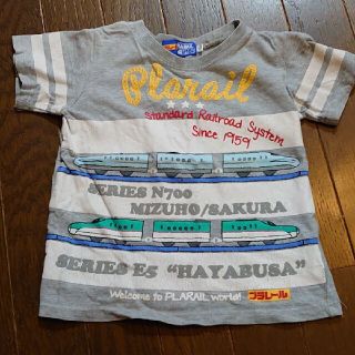 プラレール新幹線Tシャツ　100(Tシャツ/カットソー)