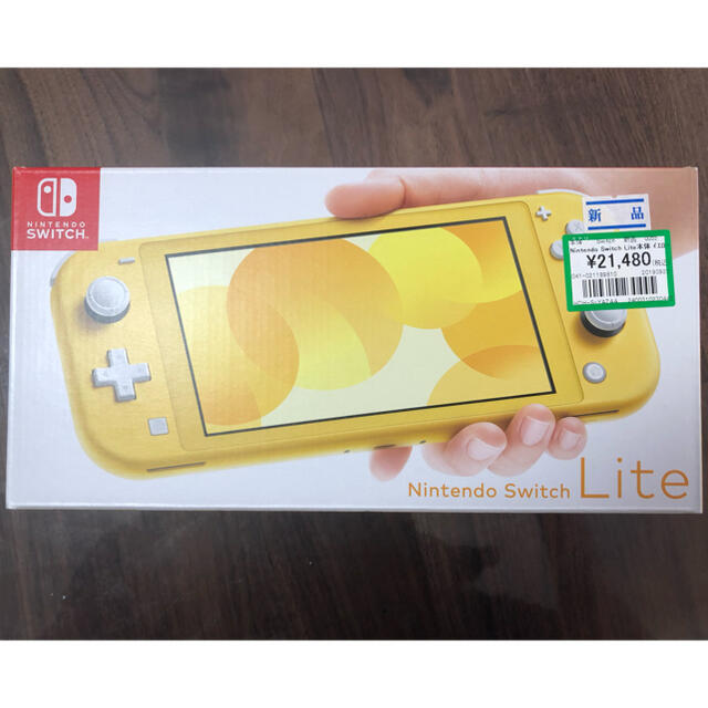 2021人気の Switch Nintendo - イエロー　ほぼ未使用 LITE Swich Nintendo 携帯用ゲーム機本体