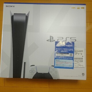 プレイステーション(PlayStation)のめる@様専用　SONY PlayStation5 CFI-1000A01(家庭用ゲーム機本体)