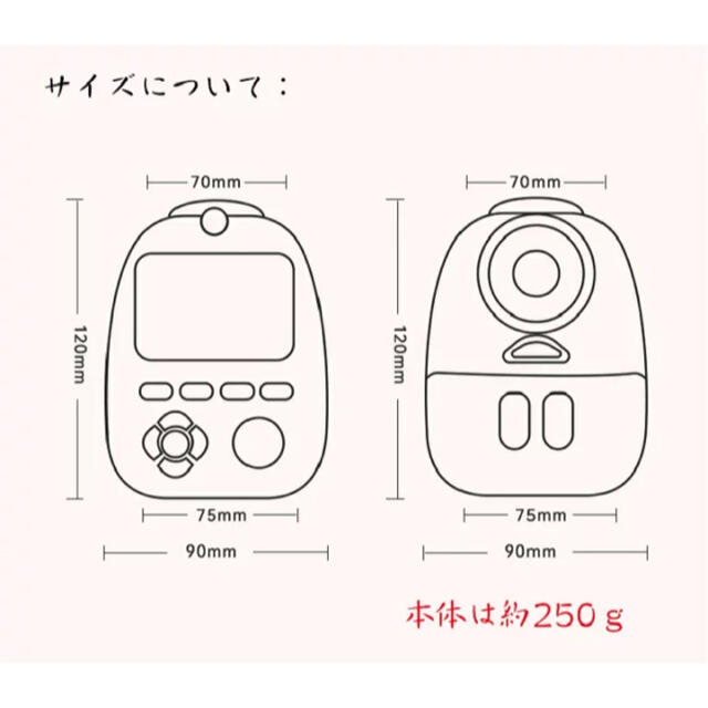 キッズ向けトイカメラ ハンドメイドのおもちゃ(その他)の商品写真