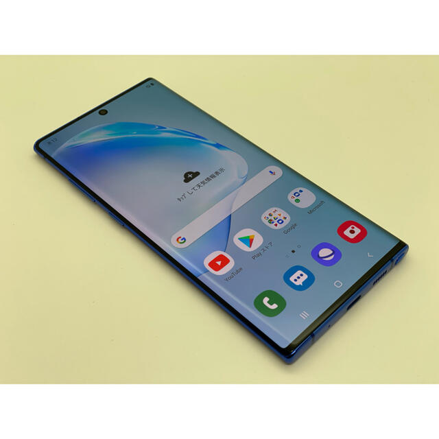 Galaxy Note10+ 256GB Simフリー-