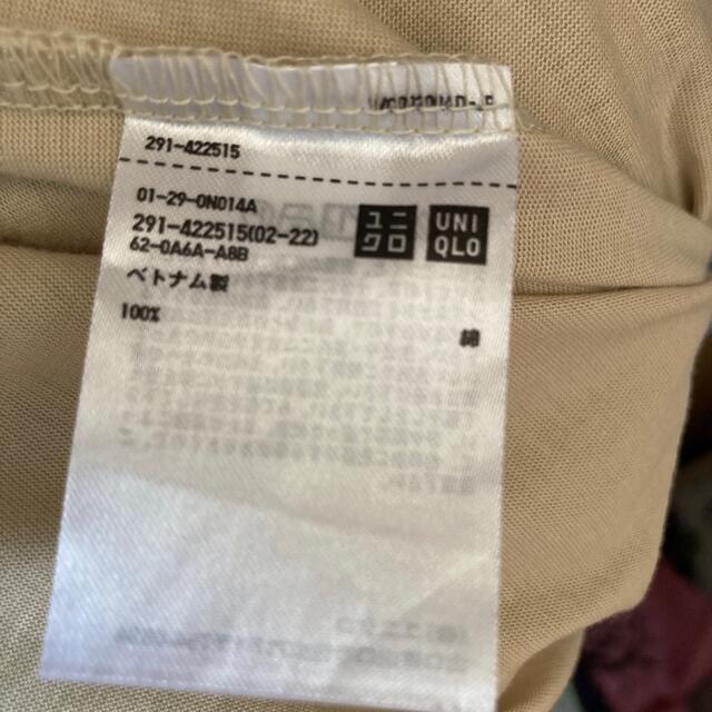 UNIQLO(ユニクロ)の【中古】ユニクロ　ロングTワンピース（半袖/M） レディースのワンピース(ロングワンピース/マキシワンピース)の商品写真