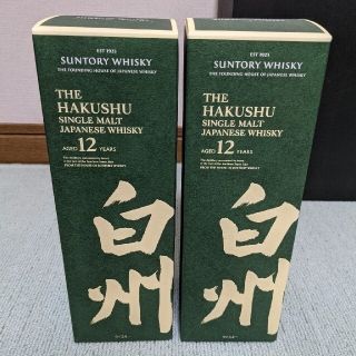 サントリー(サントリー)のサントリー　ウイスキー　白州１２年(ウイスキー)