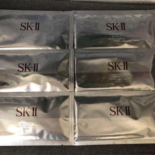 エスケーツー(SK-II)のsk2 ホワイトニング ソース ダーム.リバイバル 美白 マスク パック 6枚(パック/フェイスマスク)