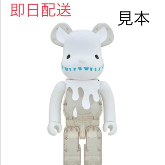 抽選販売 ベアブリック バイロン 1000% 1000% BE@RBRICK 使い勝手の