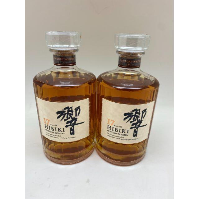 メール便不可】 サントリー - 2本 箱なし サントリー響17年 新品