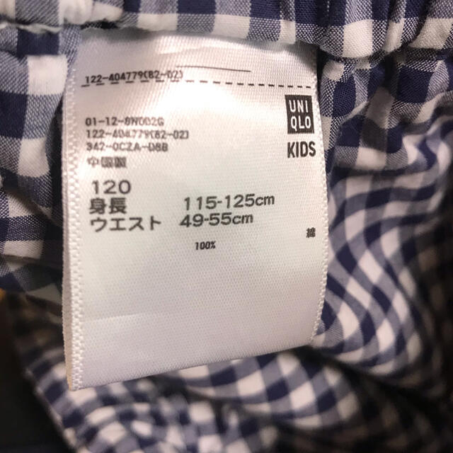 UNIQLO(ユニクロ)のユニクロ　ガールズ　イージーショートパンツ　120 キッズ/ベビー/マタニティのキッズ服女の子用(90cm~)(パンツ/スパッツ)の商品写真