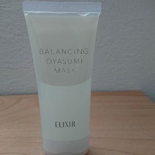 エリクシール(ELIXIR)の「資生堂 エリクシールルフレ バランシング おやすみマスク(90g)」(パック/フェイスマスク)