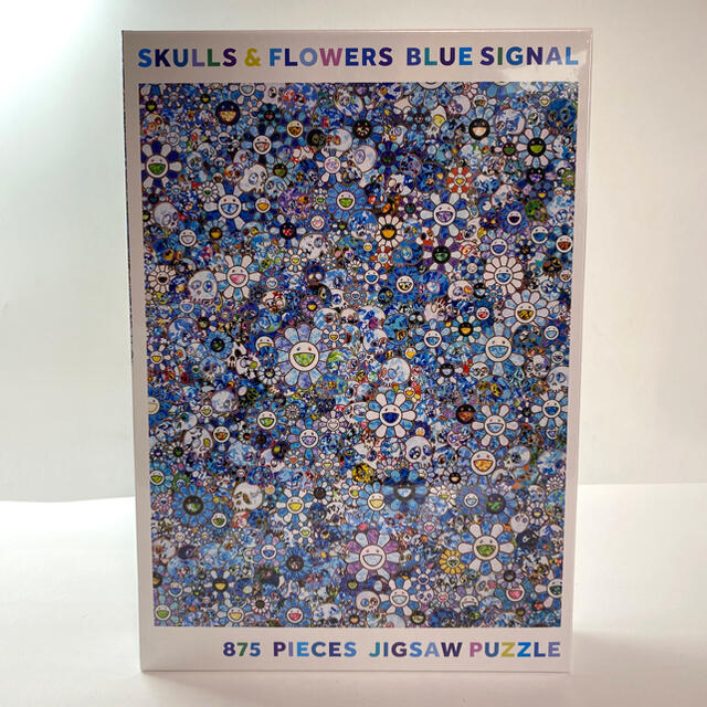 ZINGARO SKULLS & FLOWERS BLUE SIGNAL | wholesomenutcompany.com