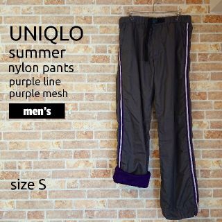 ユニクロ(UNIQLO)のユウキサイズ様専用(その他)