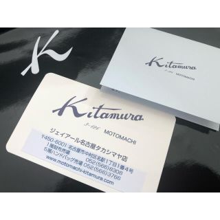 キタムラ(Kitamura)の値下げ!!キタムラ♡2wayトートバッグ新品未使用(トートバッグ)