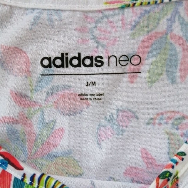 adidas(アディダス)のadidas neo  アディダス ネオ  みっち様専用 レディースのトップス(Tシャツ(半袖/袖なし))の商品写真