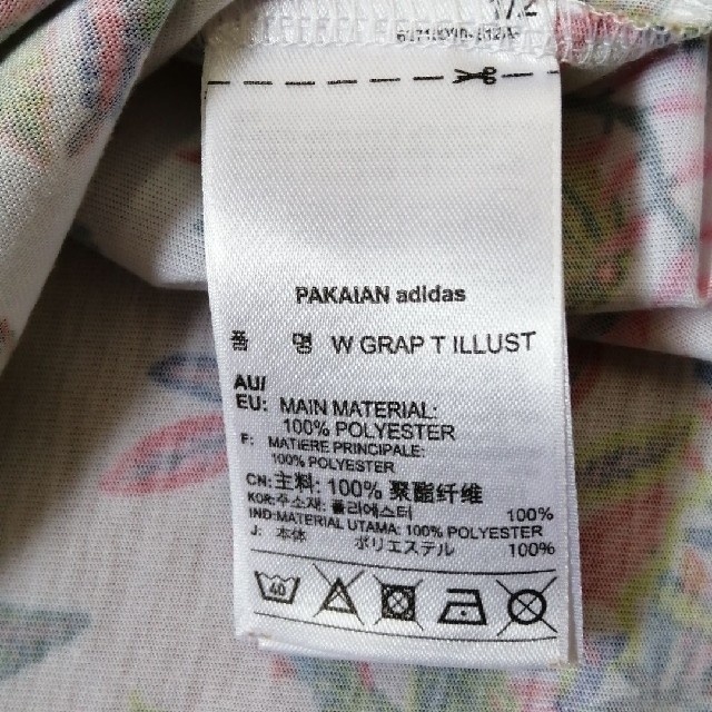adidas(アディダス)のadidas neo  アディダス ネオ  みっち様専用 レディースのトップス(Tシャツ(半袖/袖なし))の商品写真