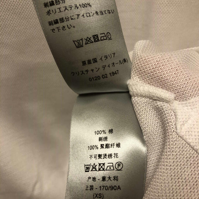 DIOR HOMME - 正規新品 20AW DIOR ディオール エアディオール DIOR HOMME - 正規新品 20AW DIOR ディオール エアディオール