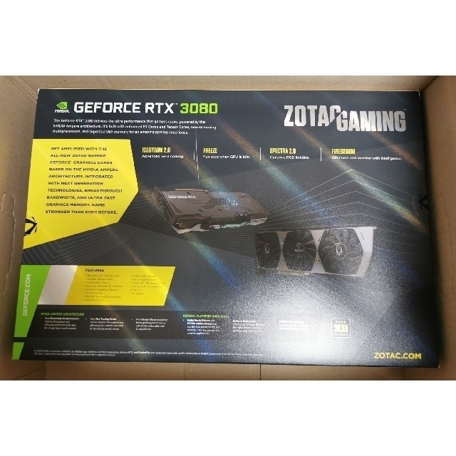 新品未開封 ZOTAC GAMING GeForce RTX 3080  スマホ/家電/カメラのPC/タブレット(PCパーツ)の商品写真