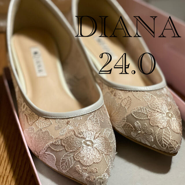 【ラストセール】DIANA チュール 刺繍 花柄 レース パンプス