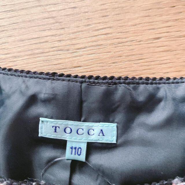 TOCCA - 新品 トッカバンビーニ ワンピース ツイード お出かけ