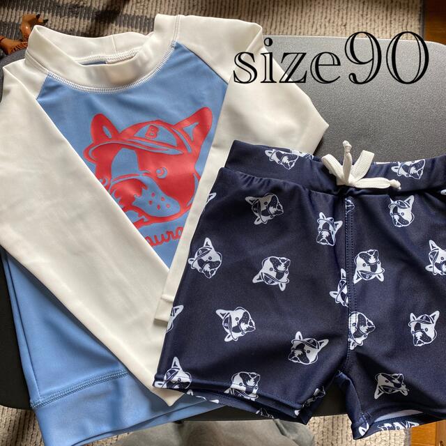 petit main(プティマイン)のpetit main／水着上下セット size90 キッズ/ベビー/マタニティのキッズ服男の子用(90cm~)(水着)の商品写真