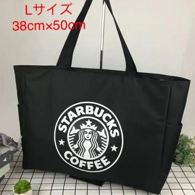 Starbucks Coffee - スターバックス トートバック マザーズバッグ ビッグサイズ 黒の通販 by cutebaby's shop｜ スターバックスコーヒーならラクマ