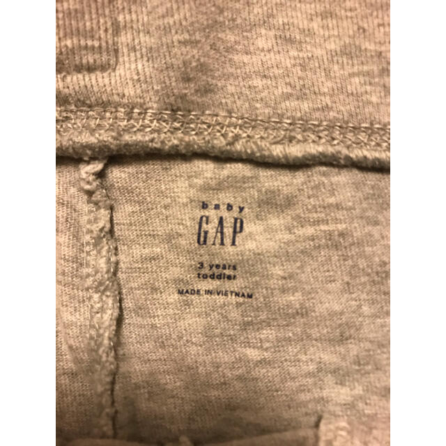 babyGAP(ベビーギャップ)のbabygap gap ユニクロ スウェットパンツ キッズ/ベビー/マタニティのキッズ服男の子用(90cm~)(パンツ/スパッツ)の商品写真