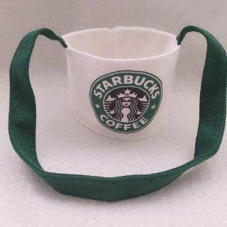 スターバックスコーヒー(Starbucks Coffee)の【スターバックス】海外限定　ドリンクホルダー　白(収納/キッチン雑貨)