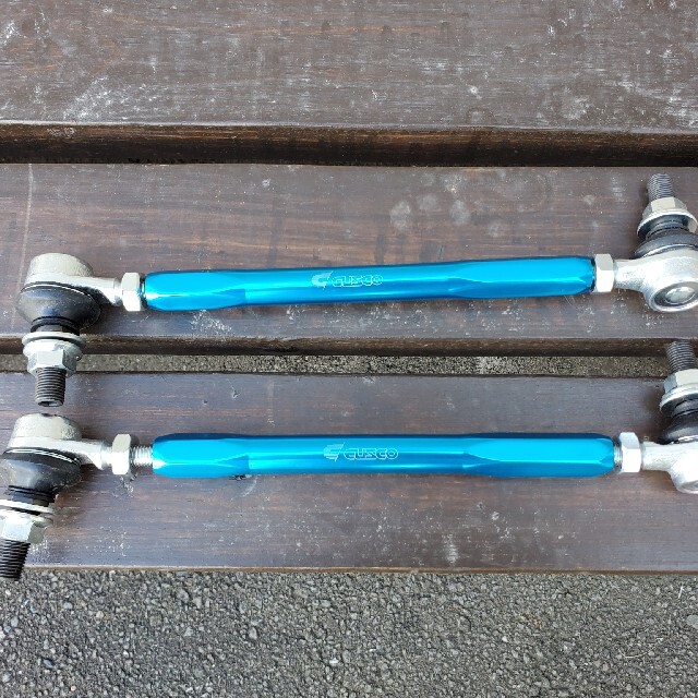 低反発 腰用 CUSCO/クスコ 調整式スタビリンク ユニバーサルタイプ M10×P1.25タイプ 調整幅/265mm〜295mm 商品番号:00B 318 B26 | bahnhof-lebt.de