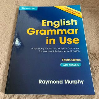 English Grammar in Use 新品未使用(語学/参考書)