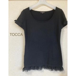 トッカ(TOCCA)のTOCCA シルク・カシミヤ素材の裾フリルカットソー！美品(カットソー(半袖/袖なし))