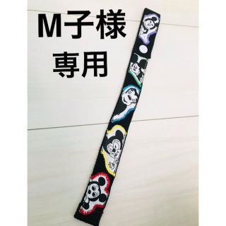 アラシ(嵐)の嵐♡リメイク ラゲッジマーク M子様専用(バッグチャーム)