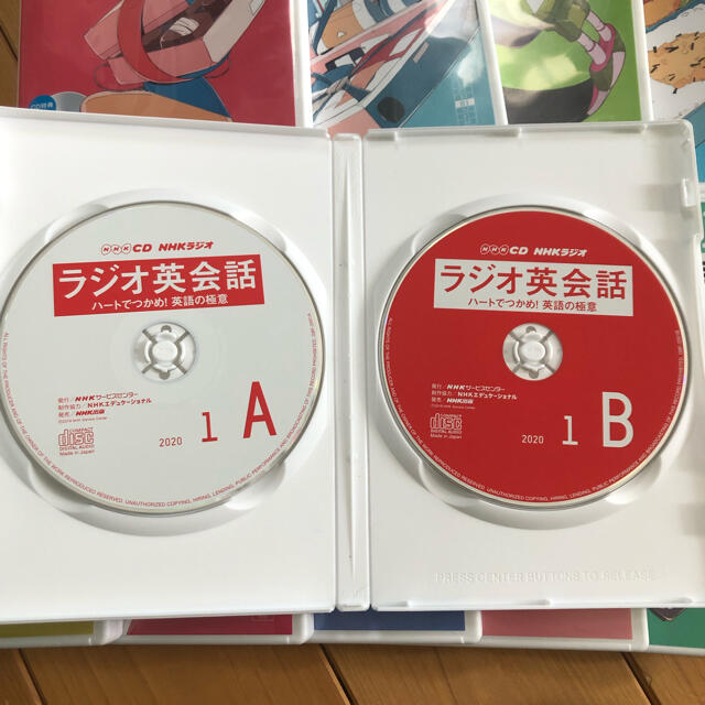 ＮＨＫラジオ英会話 2019年度版　CDセット　2019.4〜2020.3