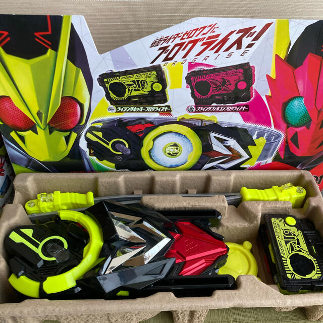 仮面ライダーゼロワン　ドライバー　セット