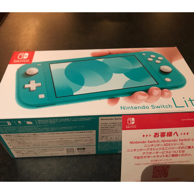 Nintendo Switch(ニンテンドースイッチ)のNintendo Switch  Lite ターコイズ エンタメ/ホビーのゲームソフト/ゲーム機本体(家庭用ゲーム機本体)の商品写真