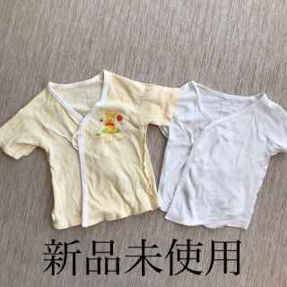 西松屋 プーさんの通販 300点以上 西松屋を買うならラクマ 西松屋 プーさんの通販 300点以上 西松屋を買うならラクマ