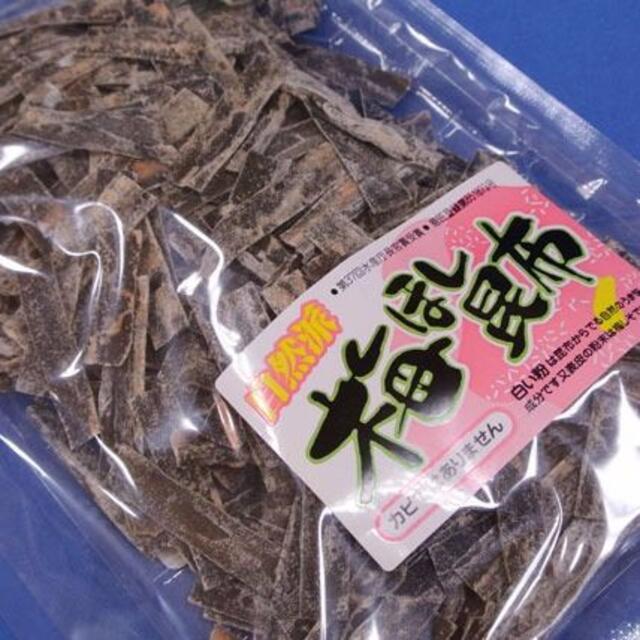 梅ほし昆布(お値打ち１００ｇ)癖になるすっぱ～い梅干し昆布／梅昆布はこれ／送料込 食品/飲料/酒の食品(菓子/デザート)の商品写真