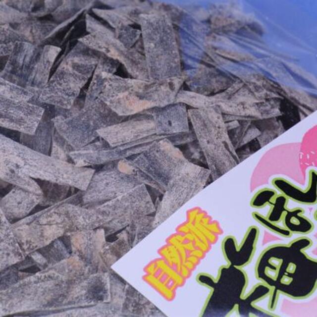 梅ほし昆布(お値打ち１００ｇ)癖になるすっぱ～い梅干し昆布／梅昆布はこれ／送料込 食品/飲料/酒の食品(菓子/デザート)の商品写真