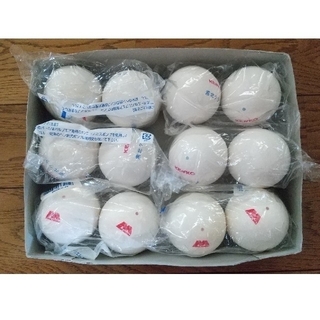 ナガセケンコー(NAGASE KENKO)のソフトテニスボール白色公認球12球(1ダース)(ボール)