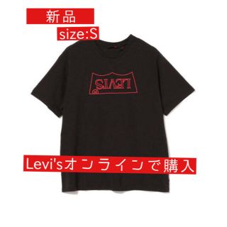 リーバイス(Levi's)の新品 リーバイス ストレンジャーシングス Tシャツ(Tシャツ/カットソー(半袖/袖なし))