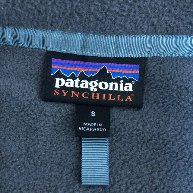 patagonia(パタゴニア)のパタゴニア　シンチラ　プルオーバー　フリース メンズのジャケット/アウター(ブルゾン)の商品写真